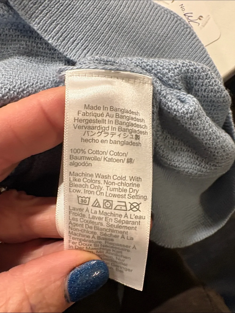 J. Crew Light Blue Crewneck Sweater - Classic Knit